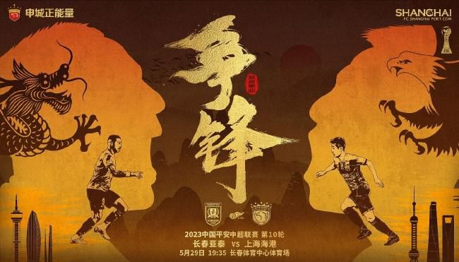 隔壁有夫之妇