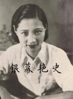 动物胶配方高清视频大全动